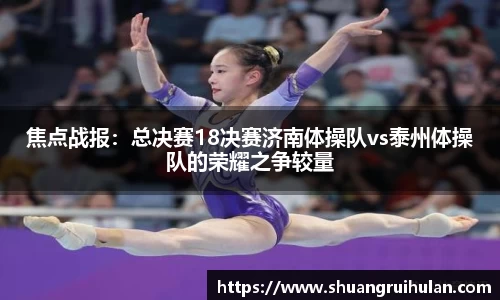 k1体育