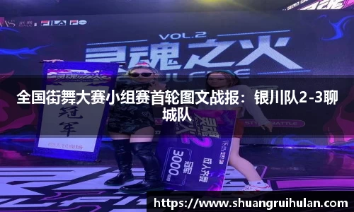k1体育