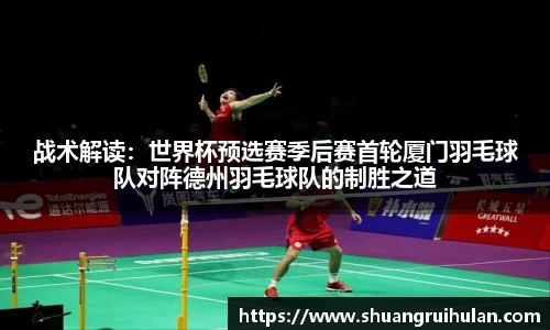k1体育官方网站