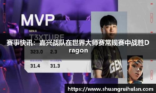 k1体育官网