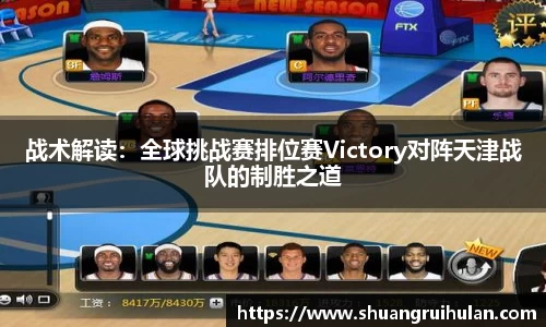 k1体育官方app