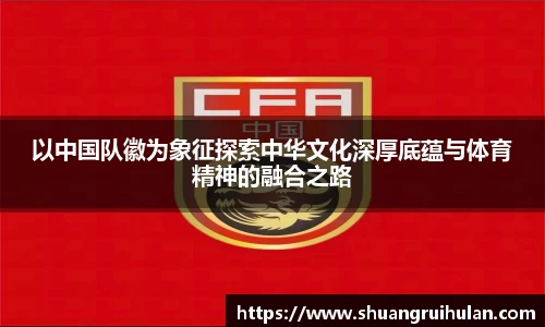 k1体育官方网站