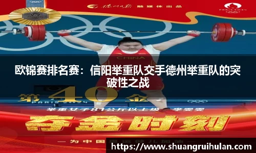 k1体育官网