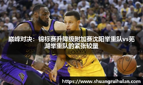 k1体育官方网站