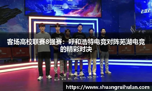 k1体育官方app