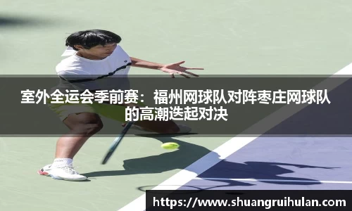 k1体育官方网站