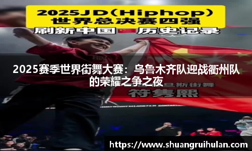k1体育官方app