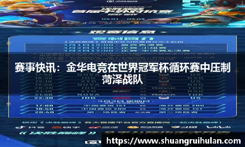 k1体育