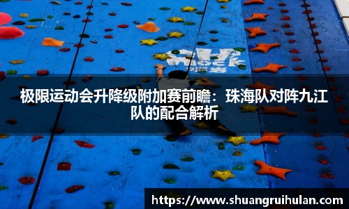 k1体育