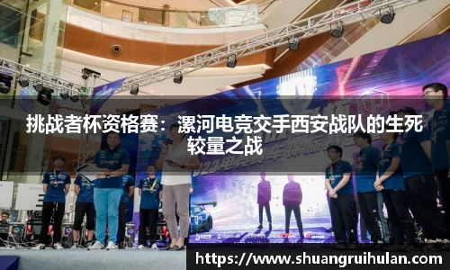 k1体育官网