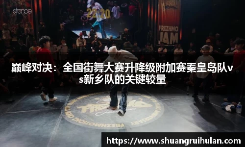 k1体育官方app