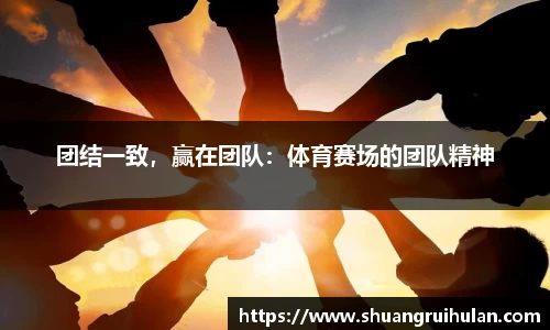 k1体育官方网站