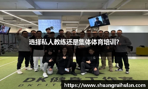 k1体育官方网站