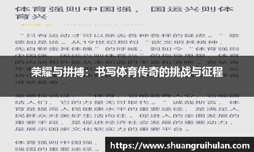 k1体育官网