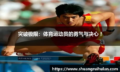 k1体育官方app