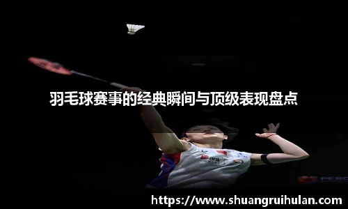 k1体育官网